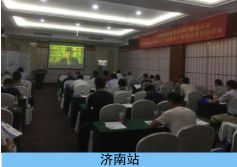 杭州优稳全国巡回技术推广研讨会 工业物联网控制系统edcs新品发布暨节能环保与精细化工智慧工厂解决方案